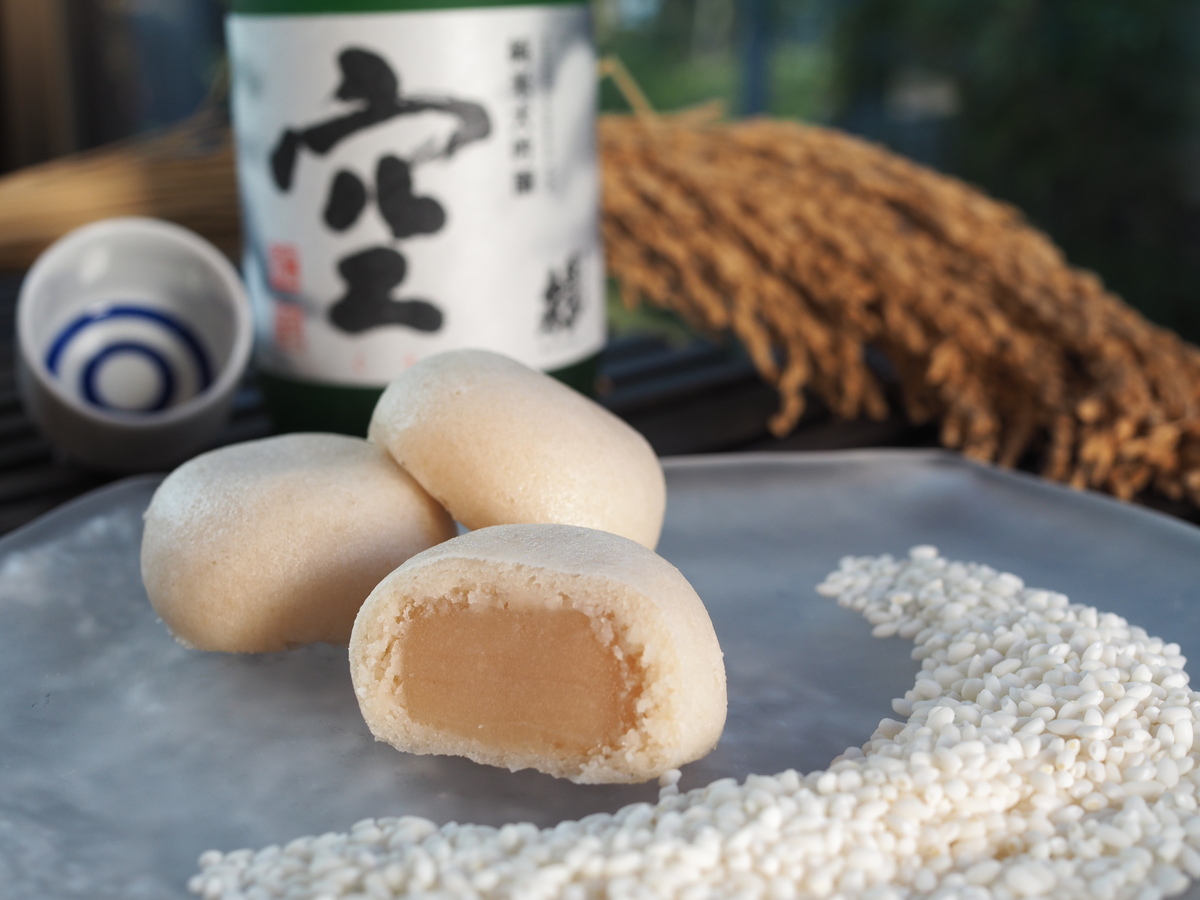 酒餡（さけあん）