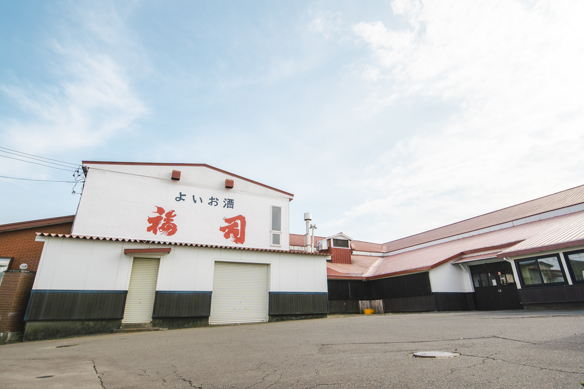 福司酒造外観