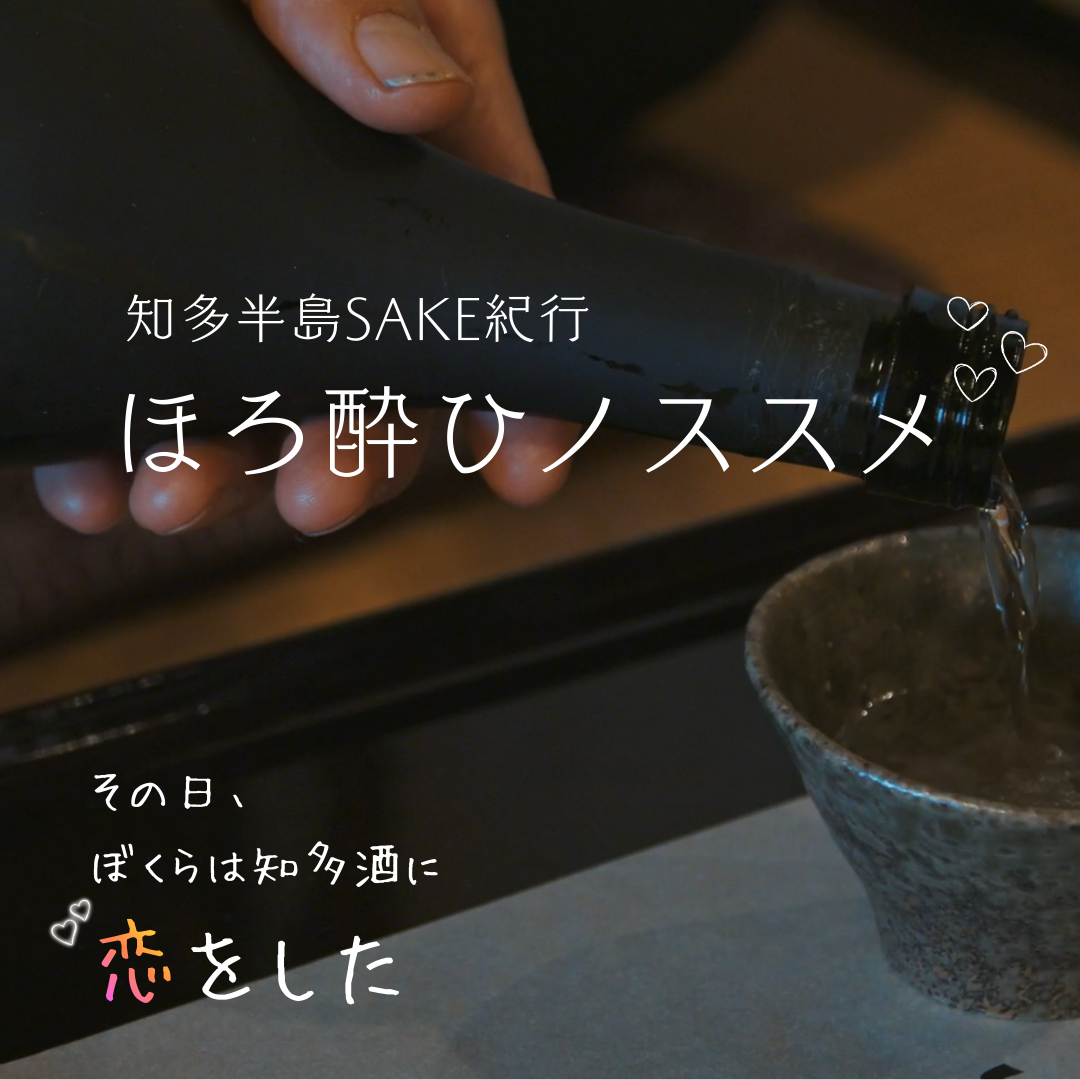 イベントチラシ