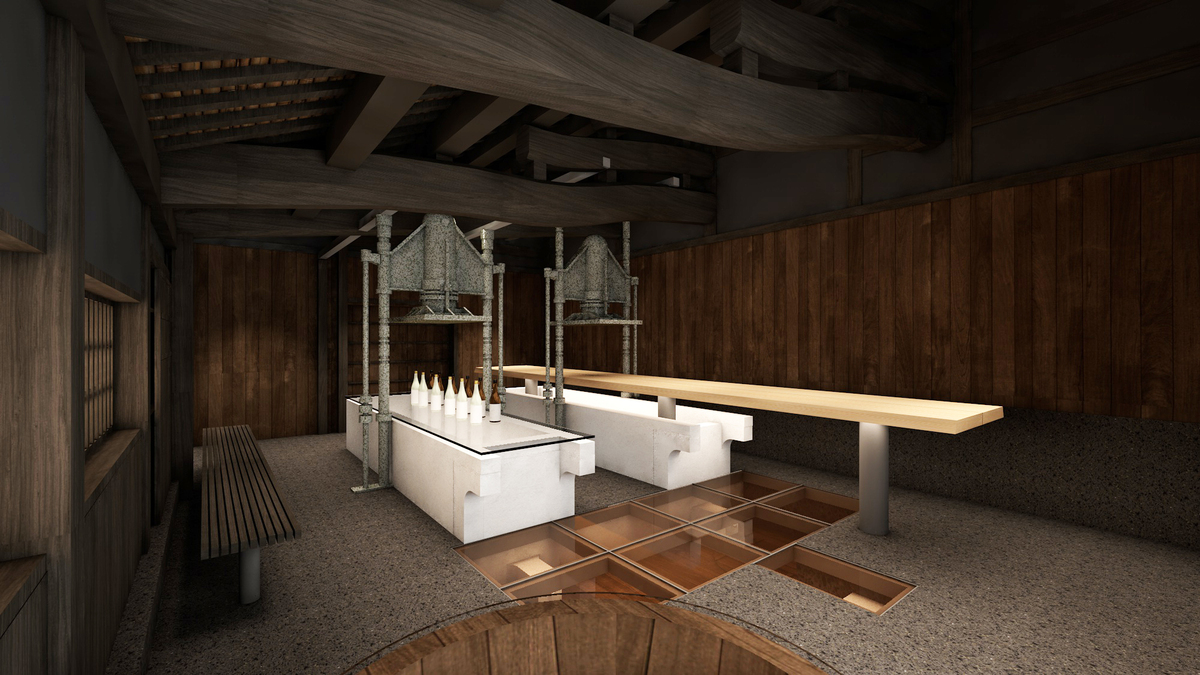 「酒蔵BAR」イメージ