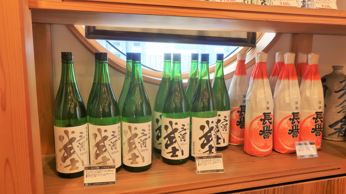 売店に並ぶ日本酒