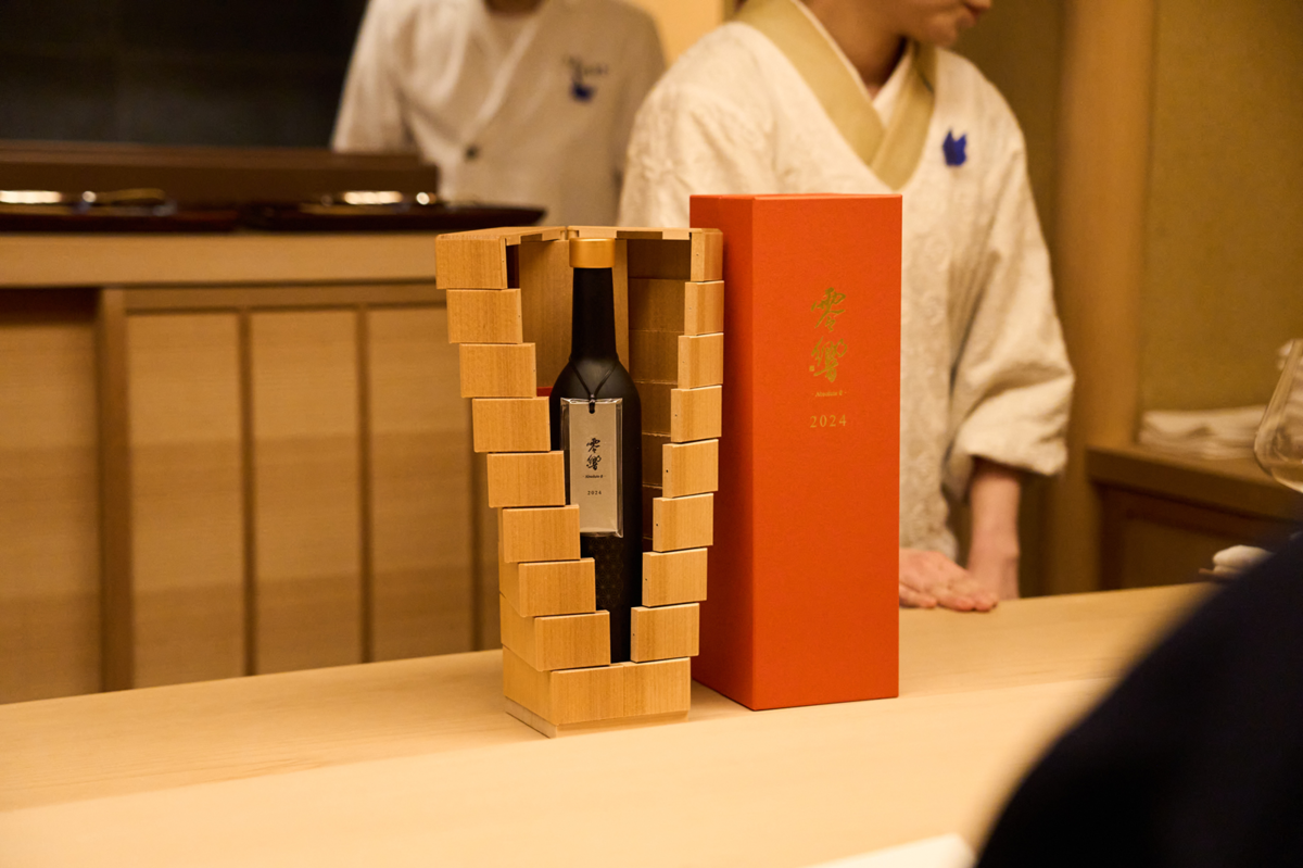 日本酒ボトル