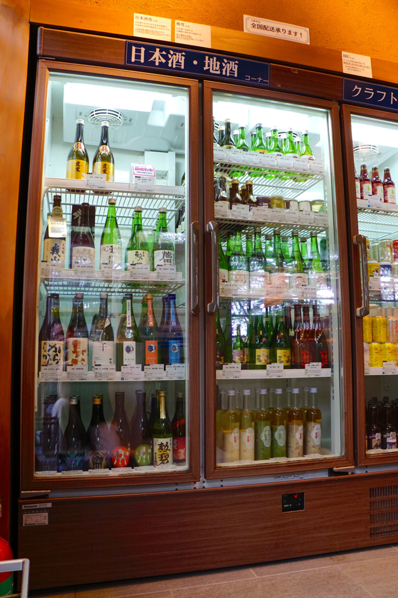 日本酒・地酒コーナー