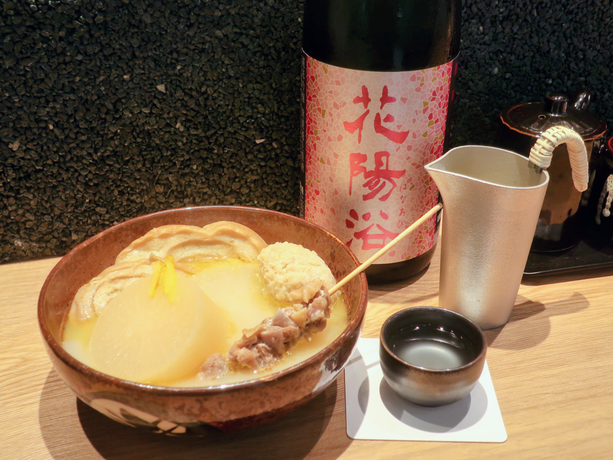 「名古屋コーチン鶏おでん」と「花陽浴 雄町 純米吟醸 無濾過生原酒」