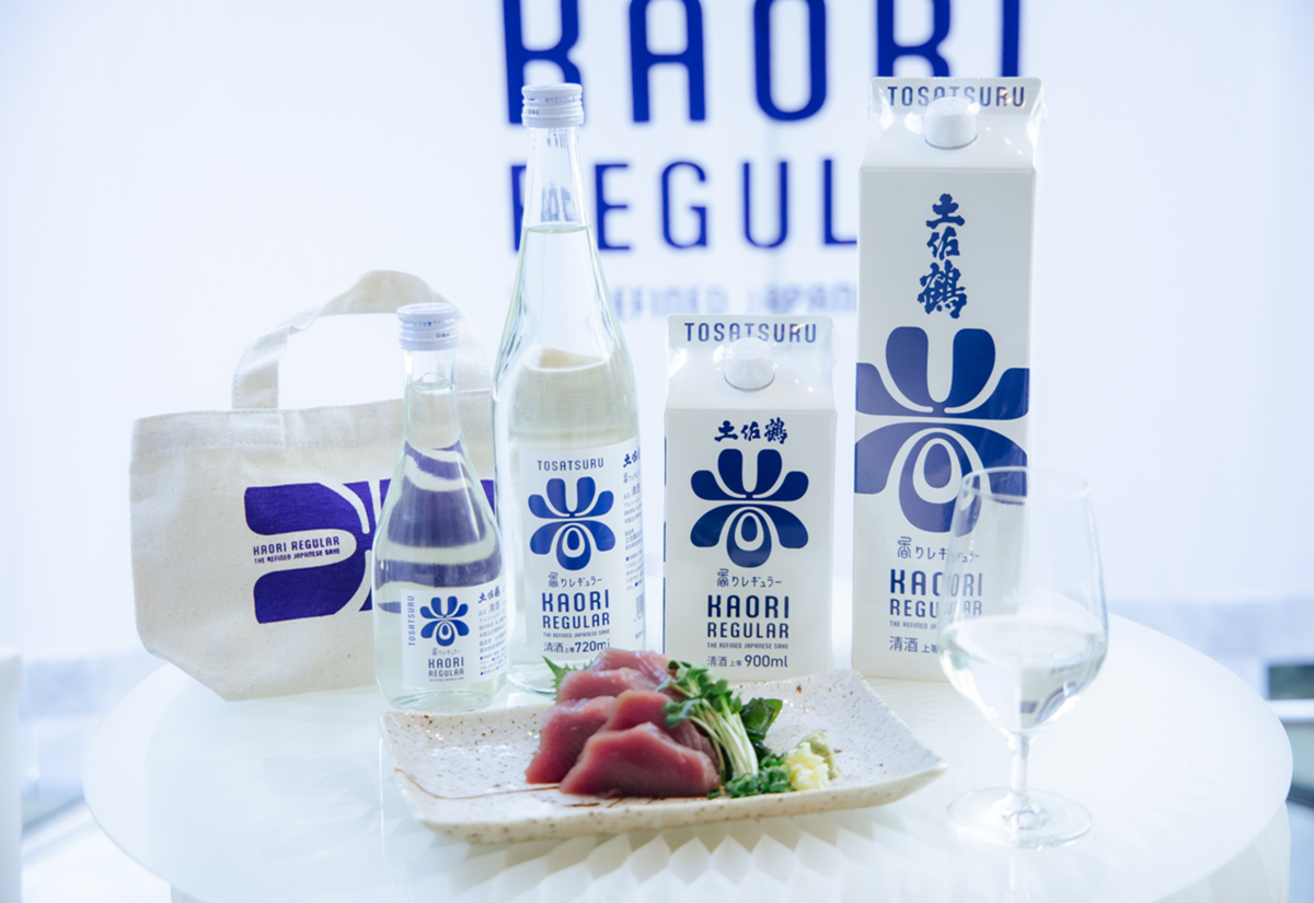 毎日がハレの日」をテーマに──香りで魅せる、新しい普通酒のかたち