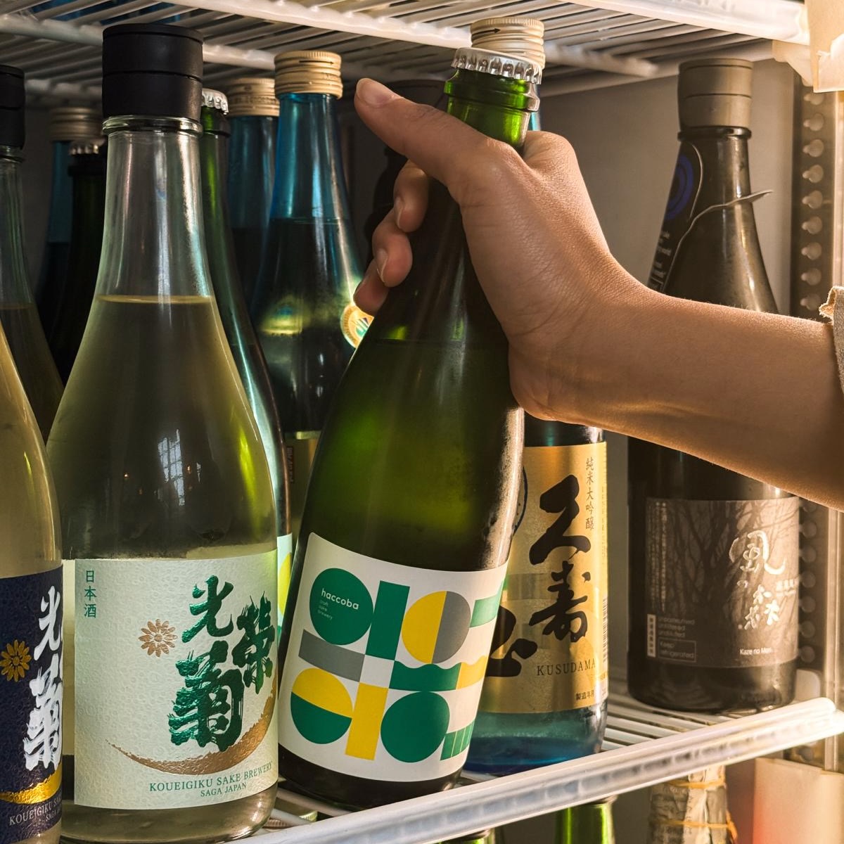kasu [sansho lemonade]（提供：Sunflower Sake）