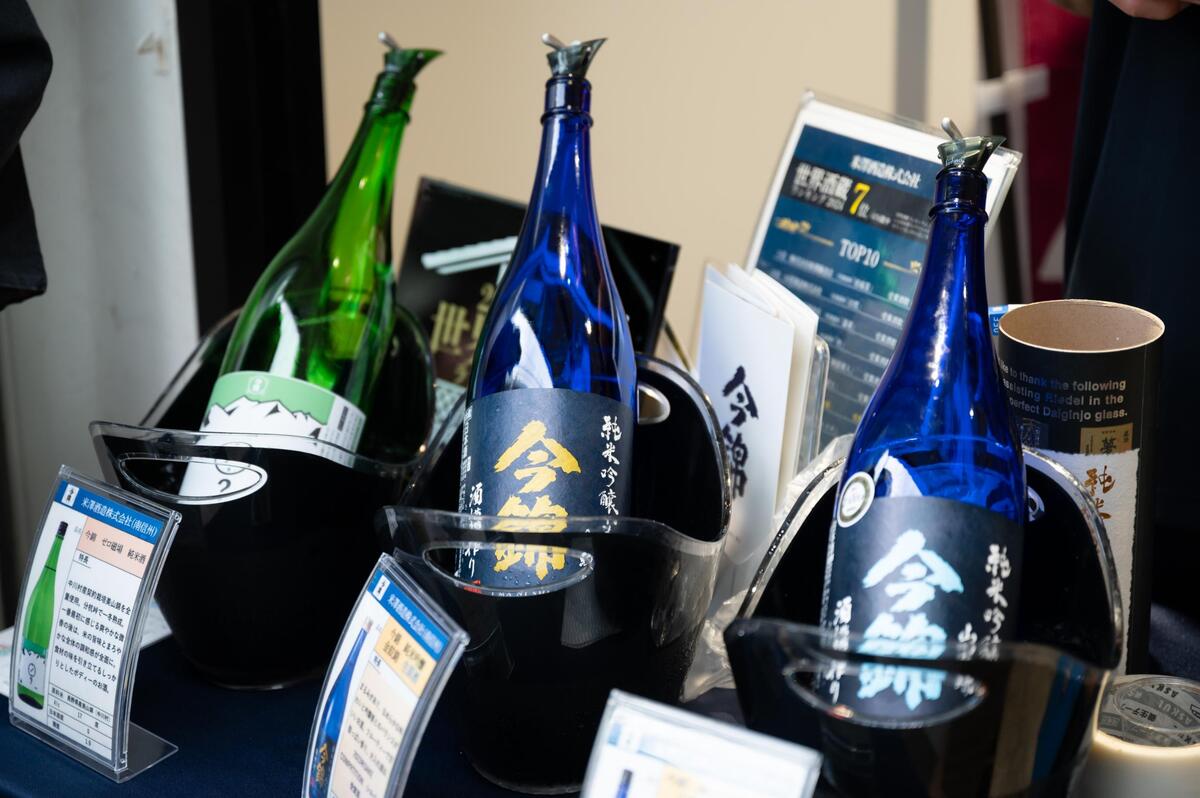 日本酒の瓶