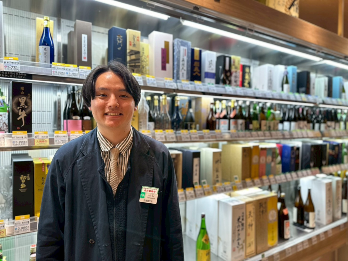 阪神梅田本店 リカーワールド　バイヤー、山口健生さん