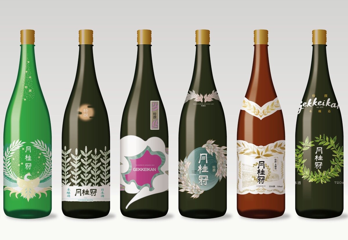 学生と企業が未来を創る！京都市立芸術大学がデザインした「月桂冠