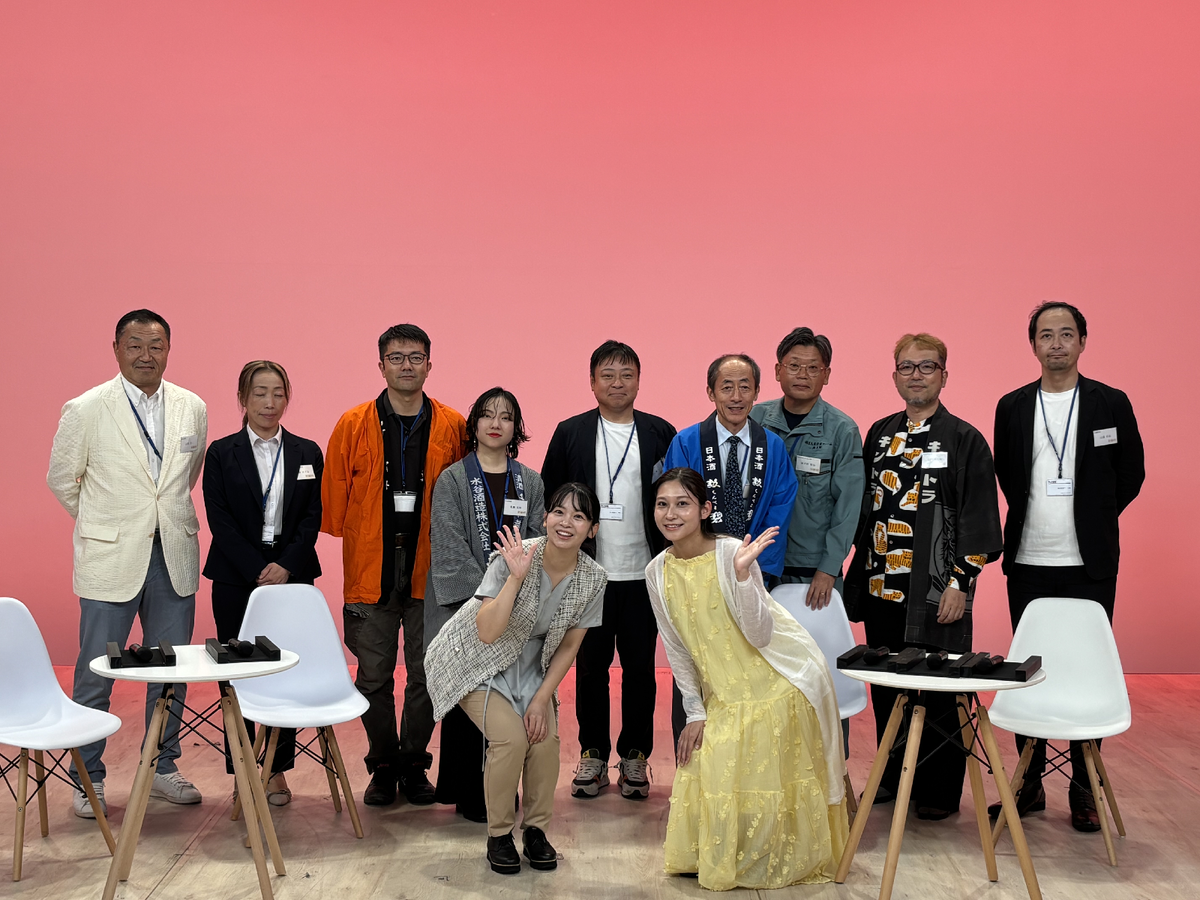 集合写真