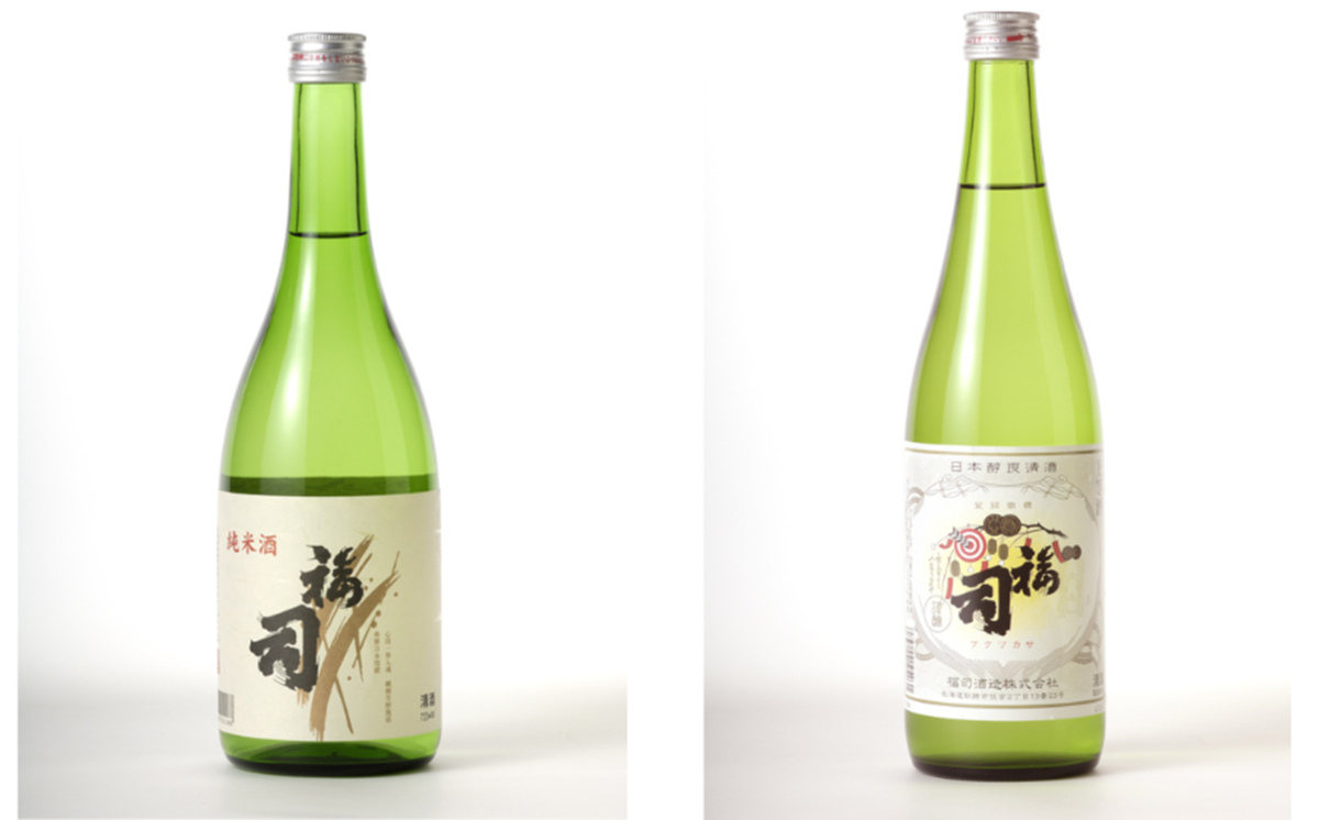 日本酒　福司