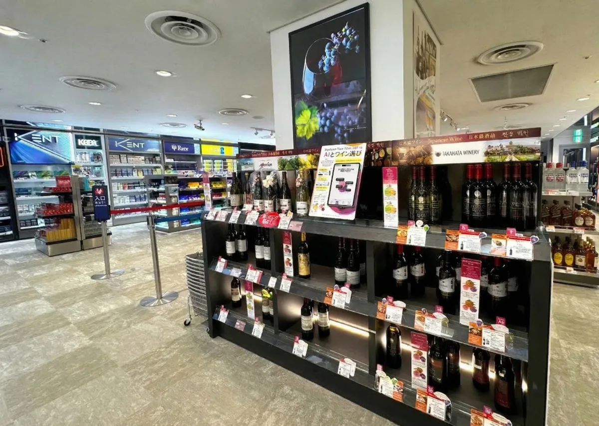中部国際空港セントレアの売り場にあるAI日本酒ソムリエ