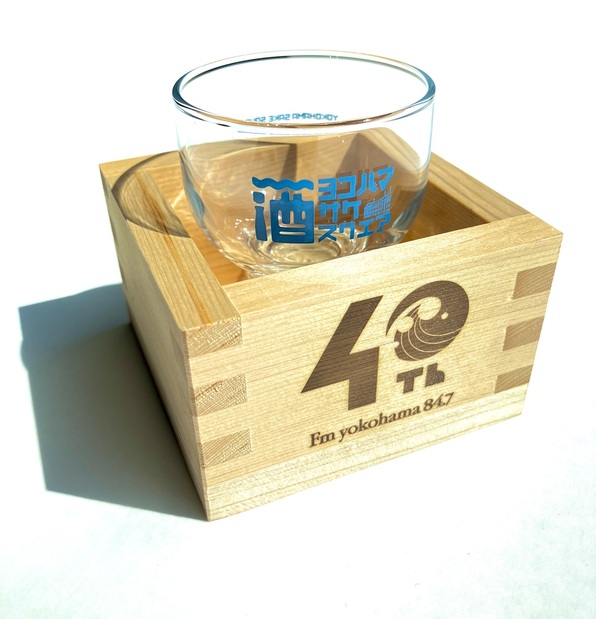YOKOHAMA SAKE SQUARE 2025
