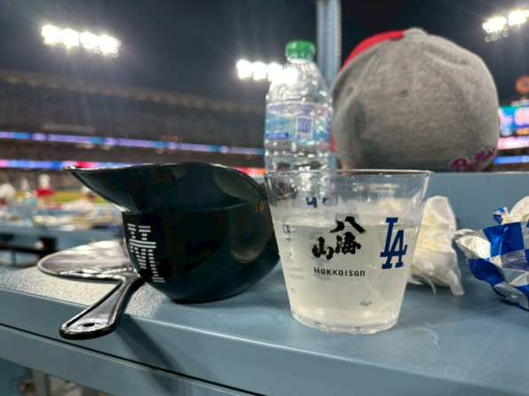 ドジャースタジアム限定の八海山オリジナルデザインカップ