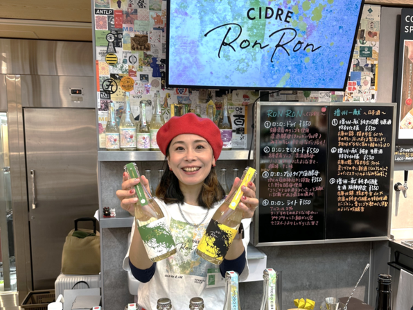 お酒イベントの様子