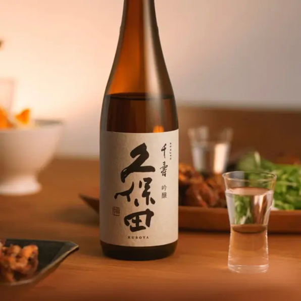久保田 千寿／朝日酒造株式会社（新潟県）